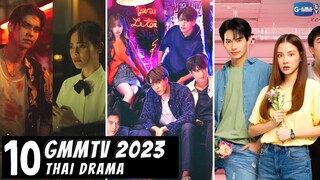 [Top 10] New Upcoming Thai Dramas from GMMTV 2023 | Thai Drama 2023