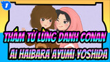 [Thám tử lừng danh Conan/Minh họa 2D] Ai Haibara&Ayumi Yoshida_1