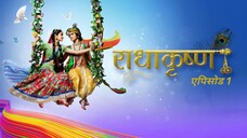 RadhaKrishn Episode 01