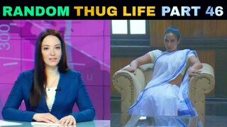 Random Thug Life | Part 46 | Legend Memes | Men Will Be Men | Women ☕ | Viral Memes