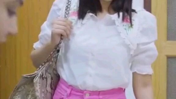 Ina