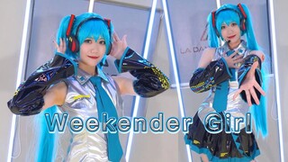 【Peringatan 15 Tahun Hatsune Miku】Membawa Anda kembali ke "Weekender Girl" 2012【真曈】