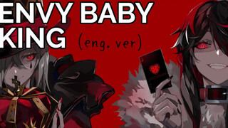 【Will Stetson】Envy Baby KING（ปกภาษาอังกฤษ）