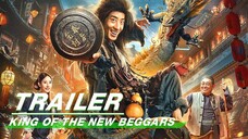 King of The New Beggars (2023) ยาจกซูกับบัญชาสวรรค์ HD