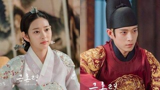 The Forbidden Marriage eps.10