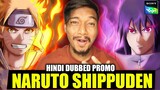 Finally Naruto Shippuden Hindi Dubbed Promo on Sony Yay😍 @BBFisLive