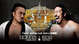 NJPW NEW JAPAN CUP 2024 - 20 March 2024