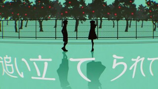 Yofukashi no uta Episode 13 END Sub. Indo