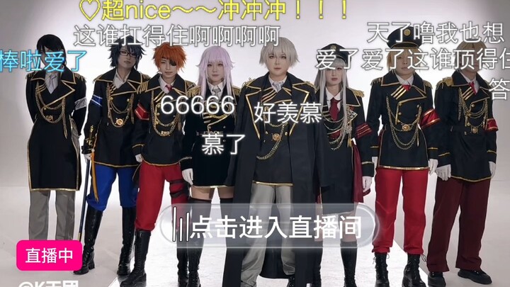 听说看过《K》的人都... |榜一大哥快来送火箭♡