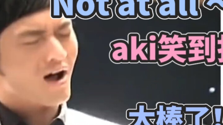 [MizunoAki] Người dẫn chương trình người Canada đã nghe "Nao Tai Tao" và nhận xét rằng anh ấy rất th