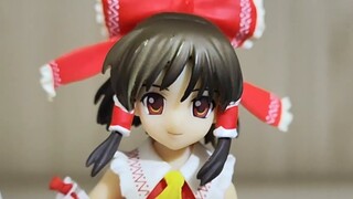 เทพเจ้าโบราณผู้รับผิดชอบมิติที่สอง! figma Hakurei Reimu ทำได้ดีมากโดยใช้ภาพไม่ถึงสามภาพ!