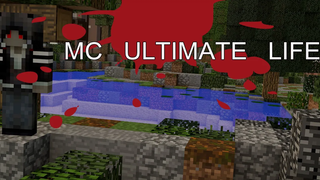 Minecraft Mod MC Ultimate Life Part 16 แล้วเจอกัน