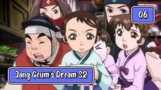 Jang Geum’s Dream S02E06 (Korean Dub/English Sub)