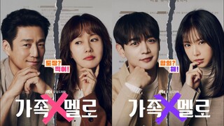 romants in the house eps 1 sub indo