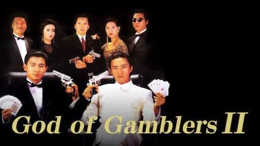 God of Gamblers II | Tagalog Dubbed