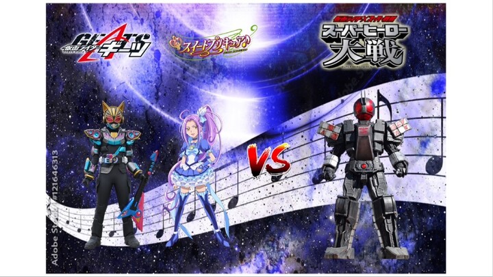 Kamen Rider Na-Go & Cure Beat (Kamen Rider Geats & Suite Precure) Vs Rider Robo (Super Hero Taisen)