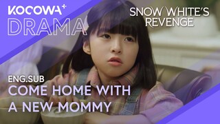 My Daughter Asks Me About My Blind Date, She Wants a Mom! 😱👧 | Snow White's Revenge EP02 | KOCOWA+