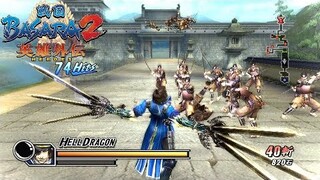 戦国BASARA2 英雄外伝 必殺技集 Sengoku Basara Heroes Basara Attacks