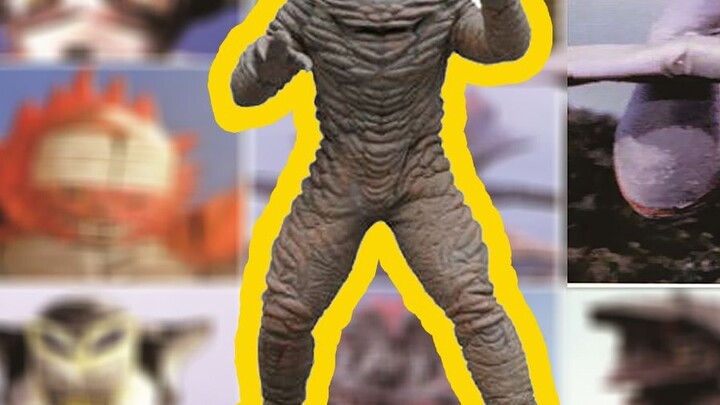 Bách khoa toàn thư về quái vật 55, người Zarab ngày xưa, Ultraman giả thế hệ đầu tiên thực ra trông 