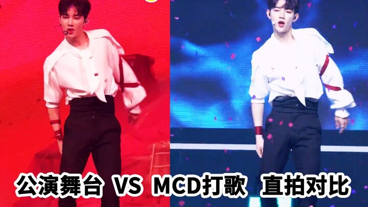 章昊《OVER ME》公演+打歌直拍对比 舞蹈细节变化有【boys planet】