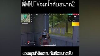 freefire freefire_lover aisaschannel