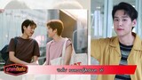 [BKPP] บิวกิ้น-พีพี สัมภาษณ์รายการมายาบันเทิง | MAYA Channel 20210528