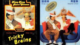 Tricky Brains (1991) Dubbing Indonesia