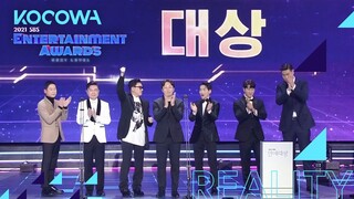 The Grand Award goes to My Little Old Boyㅣ2021 SBS Entertainment Awards [ENG]