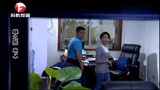 [Phim&TV]Xiao Die bị một người bạn bắt cóc và cứu