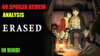 ERASED Anime | Review | Analysis |