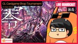 【LIVE】Part2 GL Cardgame Shop Tournament 21/04/2024 | Cardfight!! Vanguard