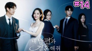 Marry My Husband (2024) Episode 14