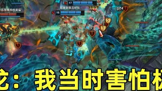 Mode kloning super mengejutkan: 10 Illaoi, 10 Lee Sin, 10 Nightmare. Silakan laporkan jika kurang me