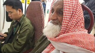 QATAR RAIL