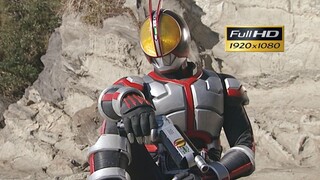 [คุณภาพ Blu-ray]: Kamen Rider Faiz ฉบับเต็ม + คอลเลกชั่นนักฆ่า