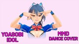 [MMD] Yoasobi - Idol (Dance Cover)