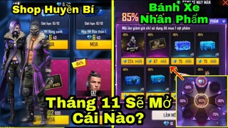 [Garena Free Fire]/Tháng 11 Này Sẽ Có Shop Huyền Bí Hay Bánh Xe Nhân Phẩm?Test Bánh Xe Nhân Phẩm Mới