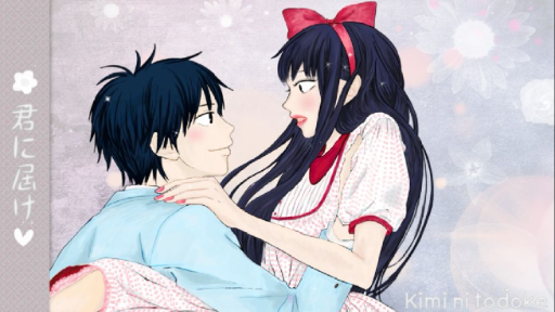Kimi ni Todoke S1 Ep22 Eng Sub - Bilibili Kimi ni Todoke S1 Ep22 Eng Sub - Bilibili