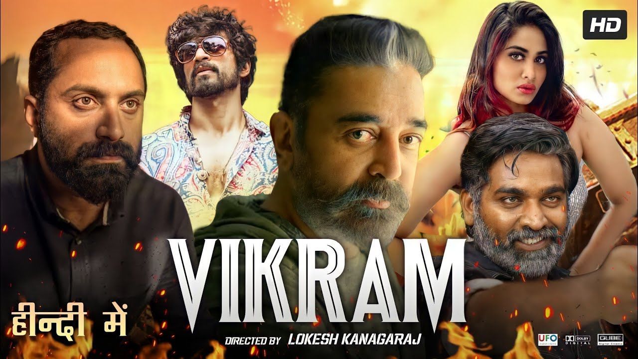 Aggregate More Than 154 Vikram 1986 Watch Online Latest ...