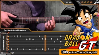 Dragon Ball GT - Dan Dan Kokoro Hikareteku (Fingerstyle Guitar Cover) TABS - 90's Anime Songs #1