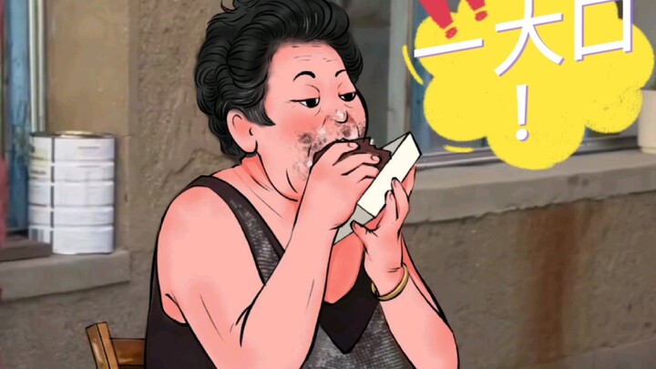 Nenek Tian makan roti kotor~ Lucu sekali.
