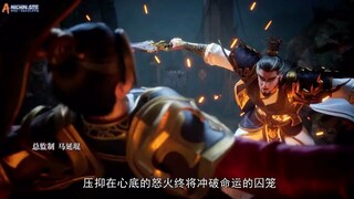 Dragon Prince Yuan Zun episode 15 sub indo