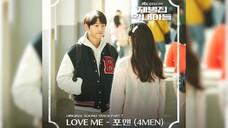 《财阀家的小儿子》OST.7 《Love me》4MEN
