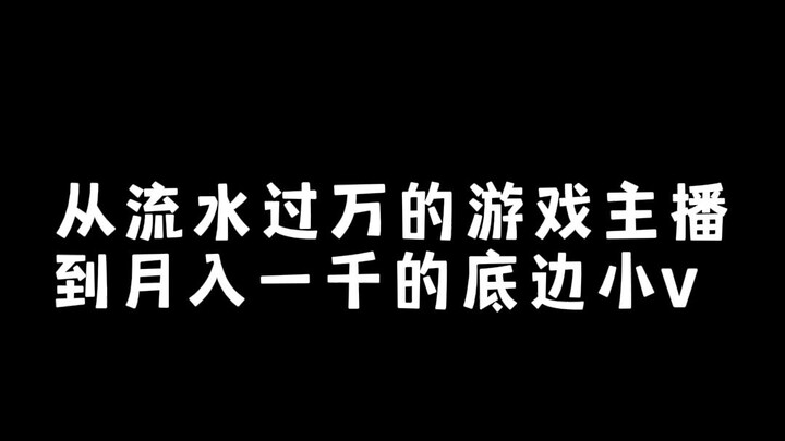 Tôi đã trải nghiệm được gì từ việc thăng cấp trò chơi cho Xiaov?