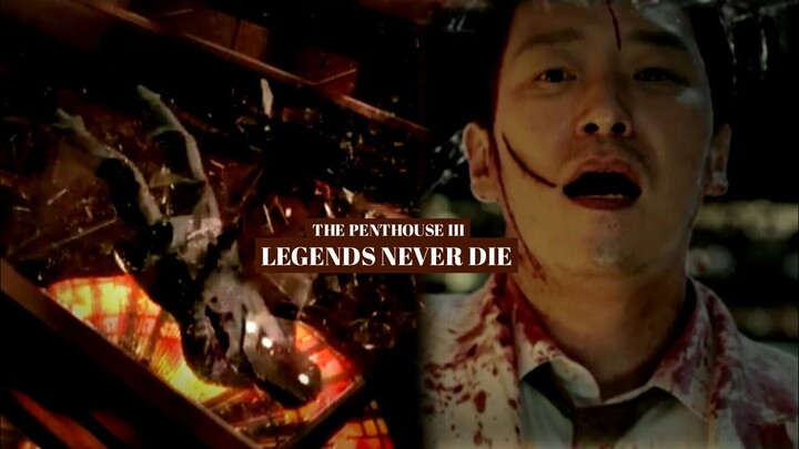 ▶Legends Never Die - The Penthouse 3 [FMV]