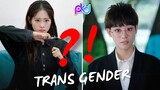 OMG! Wanita INI Berubah jadi Cowok Hanya Karena Mau Kerja😂🤣 Cute Programmer【INDO SUB】Transgender?