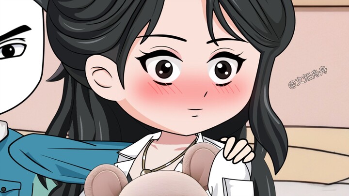 เล่มที่ 3 ของเรื่องไร้สาระจริงจัง "เหวินจื้อซู่เฉียน"