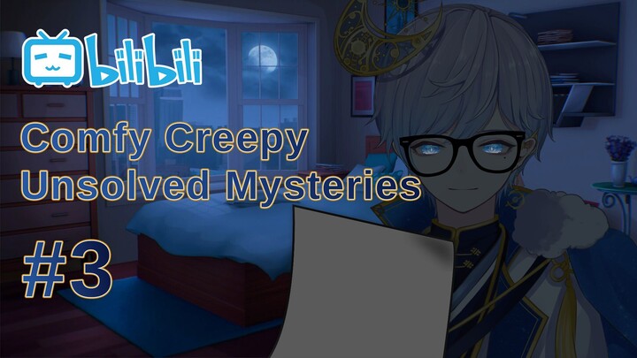 [ASMR] Kira Reads Unsolved Mysteries Part 3 [SG Vtuber]