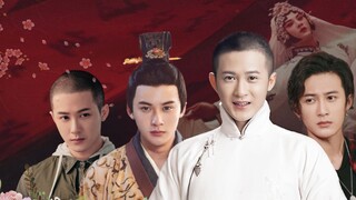 [Tan Kenci] Tất cả các thành viên của Vũ trụ Narcissus đều theo đuổi Chen Renxiang trong "Harem·The 