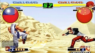 KOF 2000  -   Nikolai-保力達    VS    Ya Wang (丫王)  [16/12/2020] [FT03]